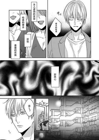 第14頁圖
