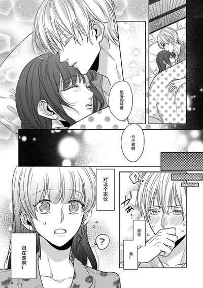 第22頁圖
