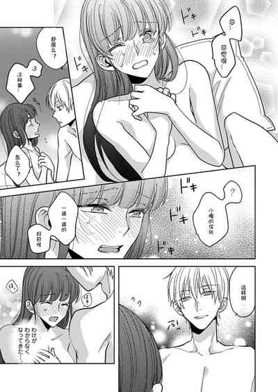 第26頁圖