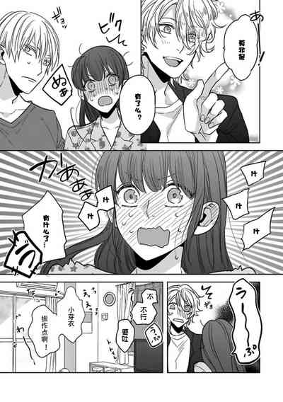 第34頁圖
