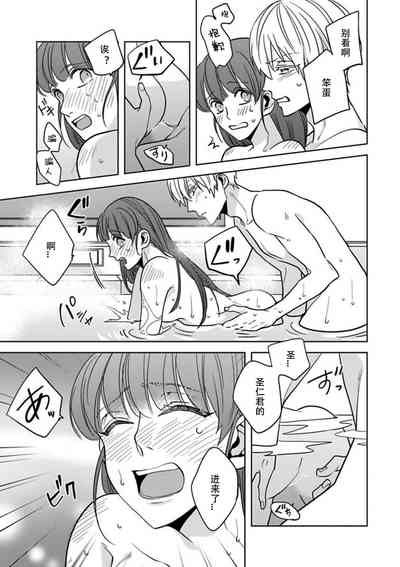 第26頁圖