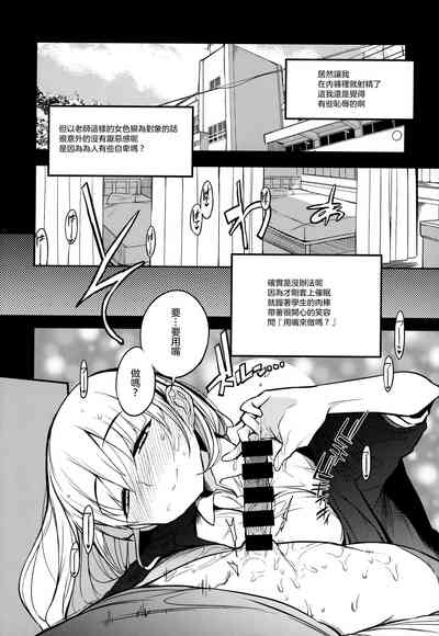 第10页图