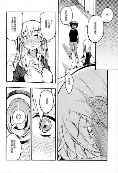 第22页图