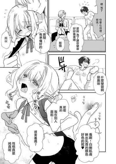 第26頁圖