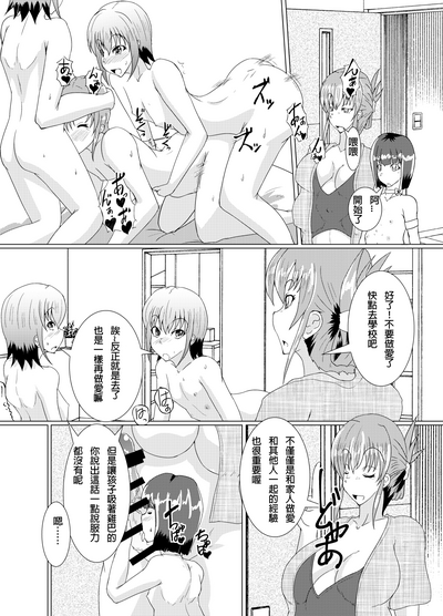第14页图