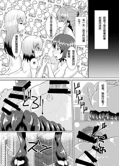 第18页图
