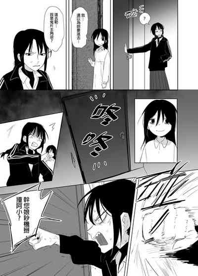 第10页图