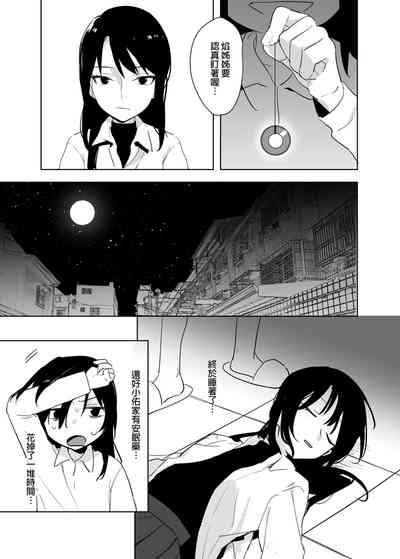 第14页图