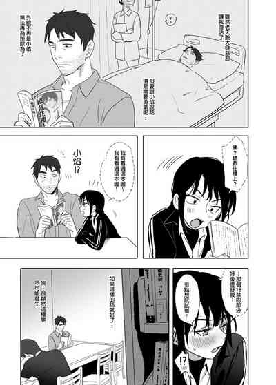 第22页图