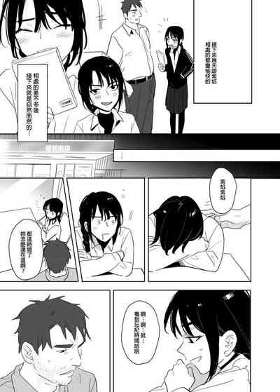 第26页图