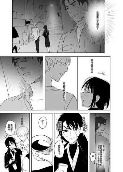 第34页图