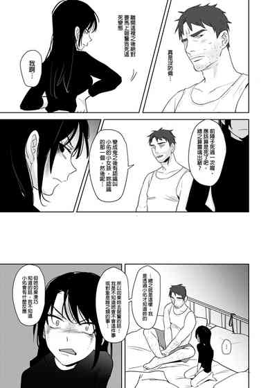第58页图