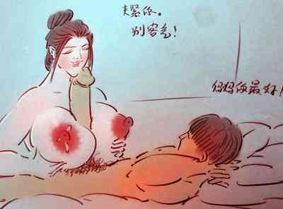 第10页图