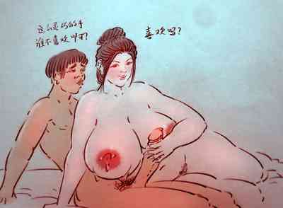 第2页图