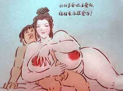 第6页图