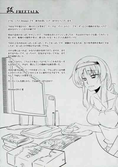 第30页图