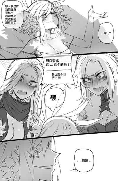 第14页图