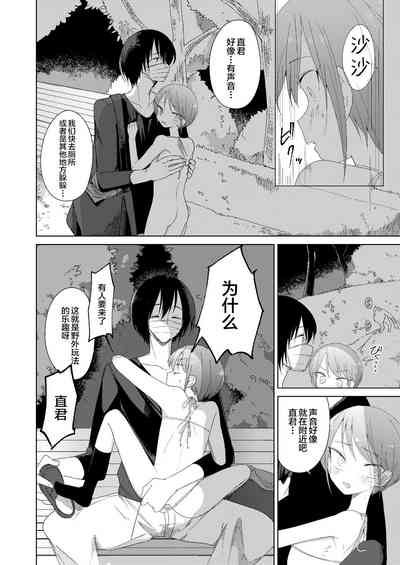 第26頁圖