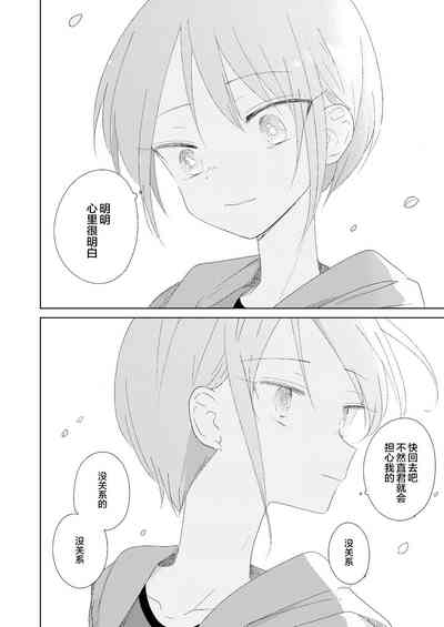 第42頁圖