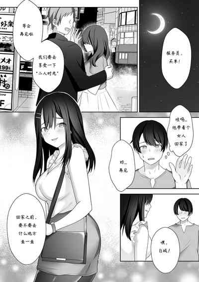 第10頁圖