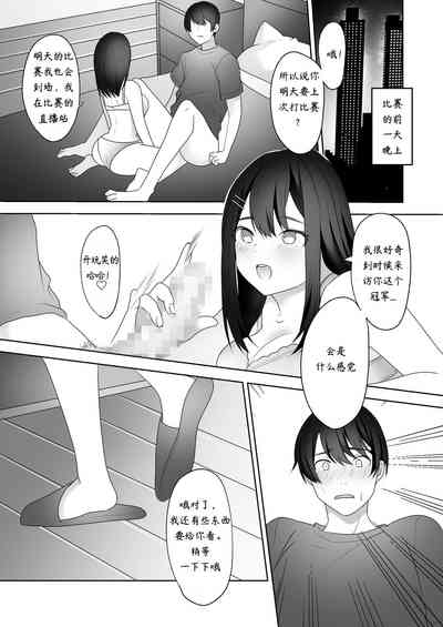 第22頁圖