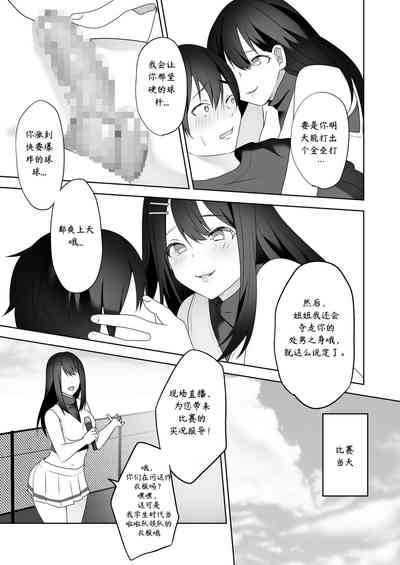 第26頁圖