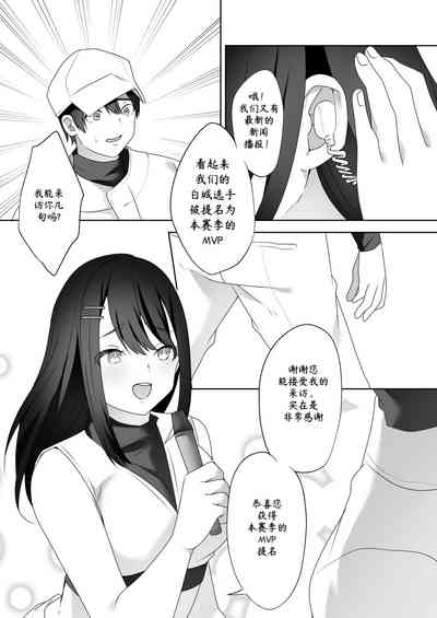 第30頁圖