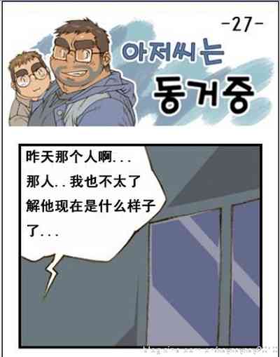 第102页图