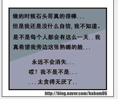 第106页图