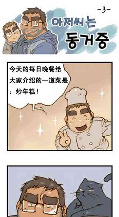 第10页图