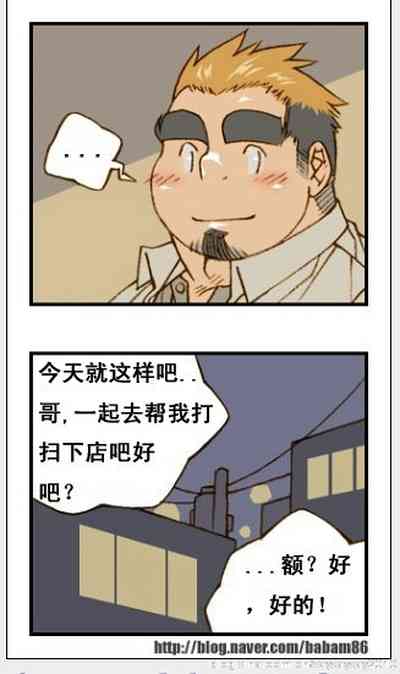 第110页图