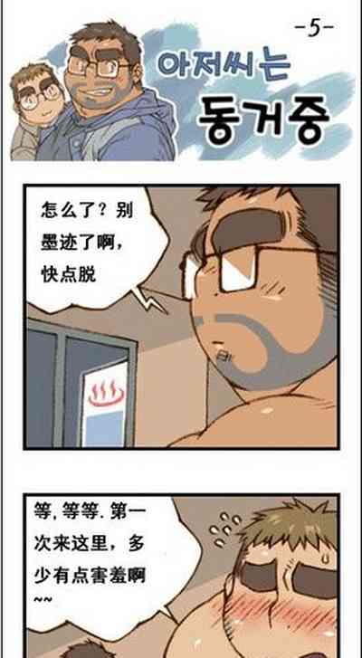 第18页图