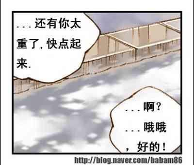 第22页图