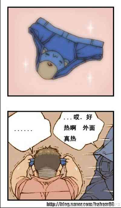 第30页图