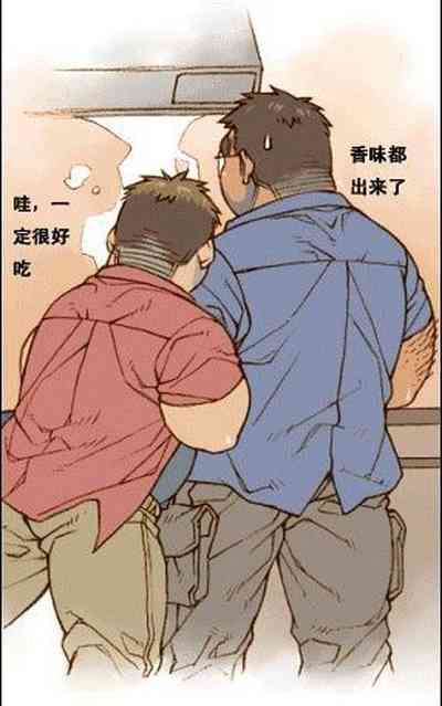 第34页图