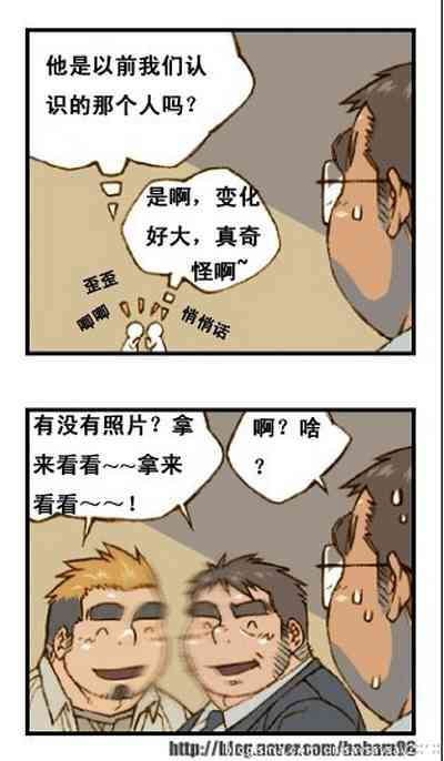 第38页图