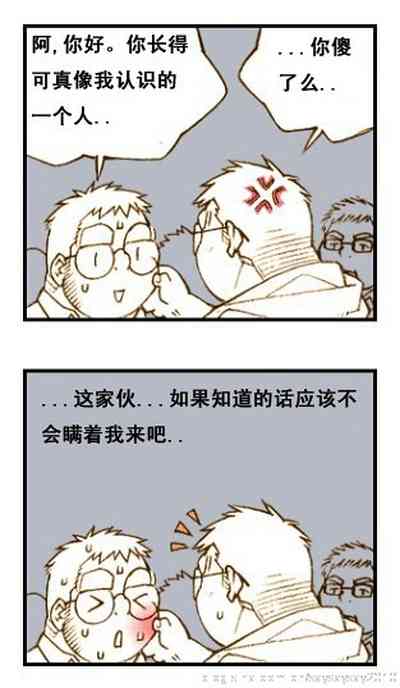 第42页图