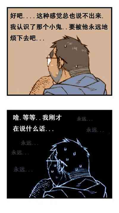 第46页图
