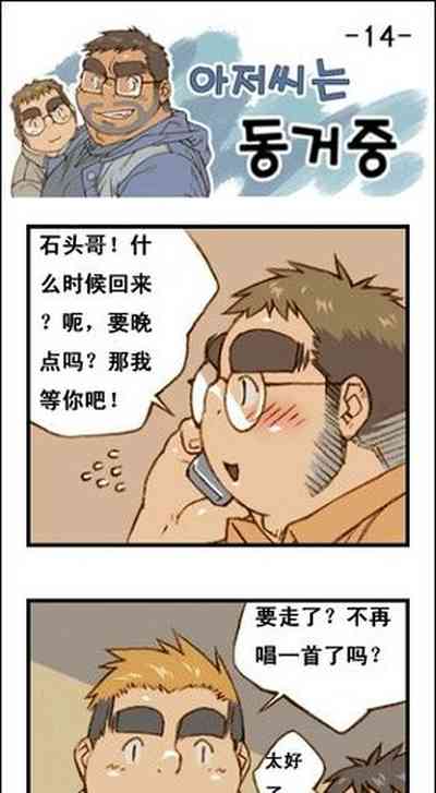 第54页图