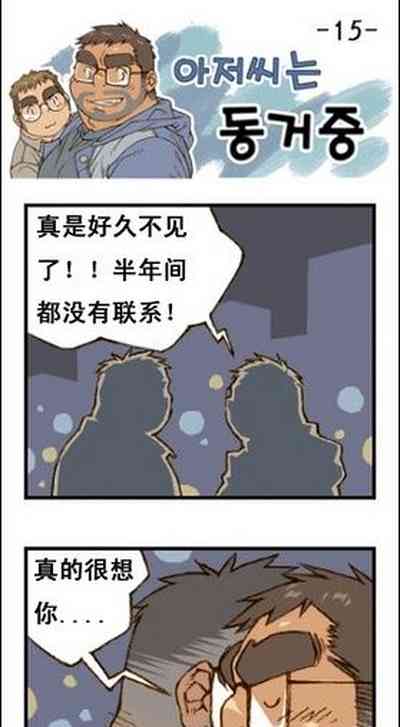 第58页图