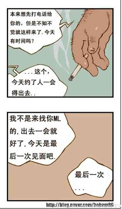 第78页图