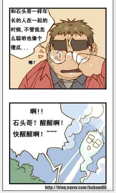 第94页图