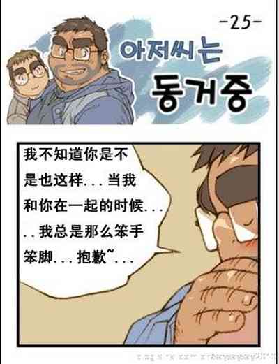 第98页图
