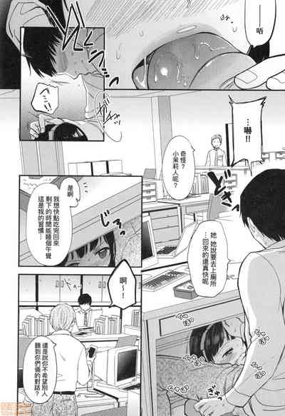 第110页图