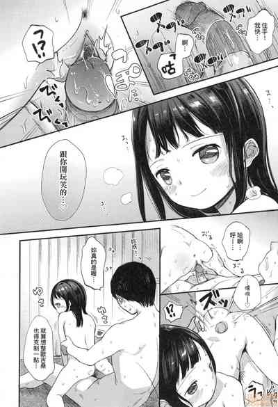 第126页图