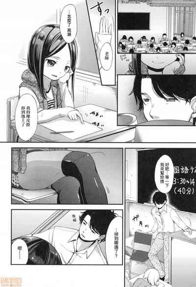 第134页图