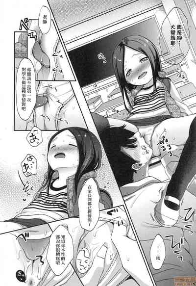 第142页图