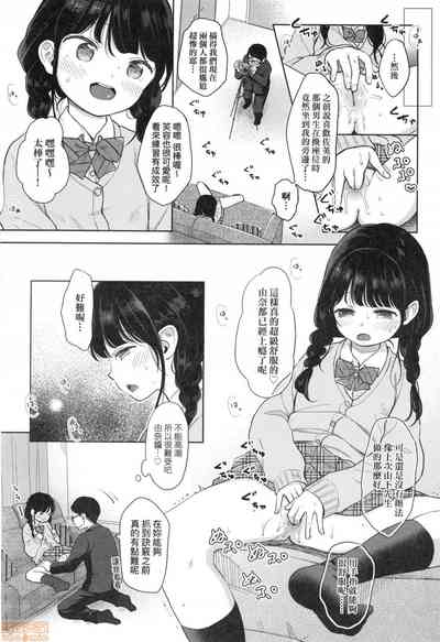 第14页图