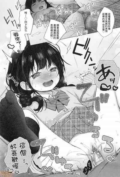 第18页图