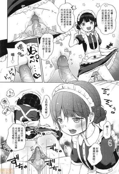 第22页图